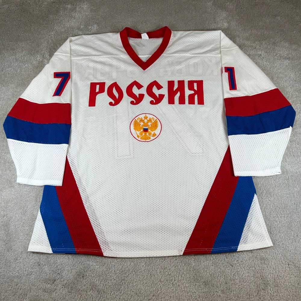 Russia Hockey Jersey Mens XL White Ilya Kovalchuk 71 National Team‎ Mesh V-Neck